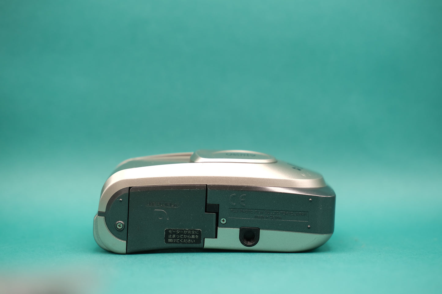 Fujifilm Nexia 320 ixZ