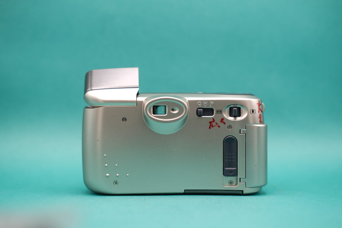 Fujifilm Nexia 320 ixZ